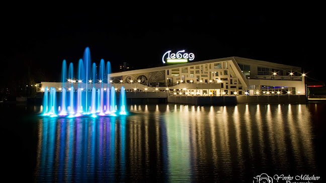 Opinii despre Комплекс „Лебед“ în Добрич - Гастрономия и хотелиерство