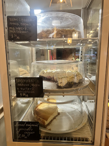 Comentarii opinii despre Mi Casa