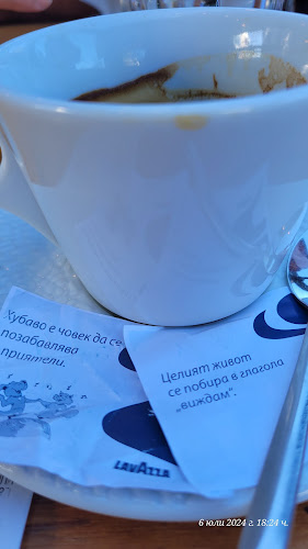 Rose Gardens Café - Бургас