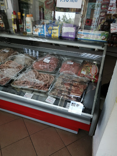 Opinii despre Месарница ПРОМО în Казанлък - Гастрономия и хотелиерство