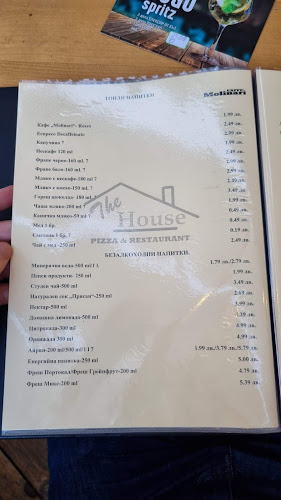 Limoncello - София