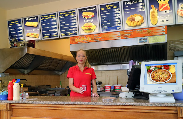 ЛАПАДУНДИ - Pizza - Burger - Hotdog