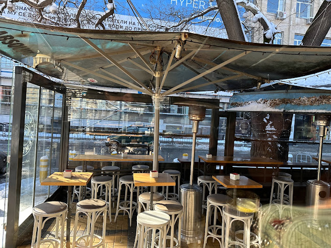 Мементо Раковски - София