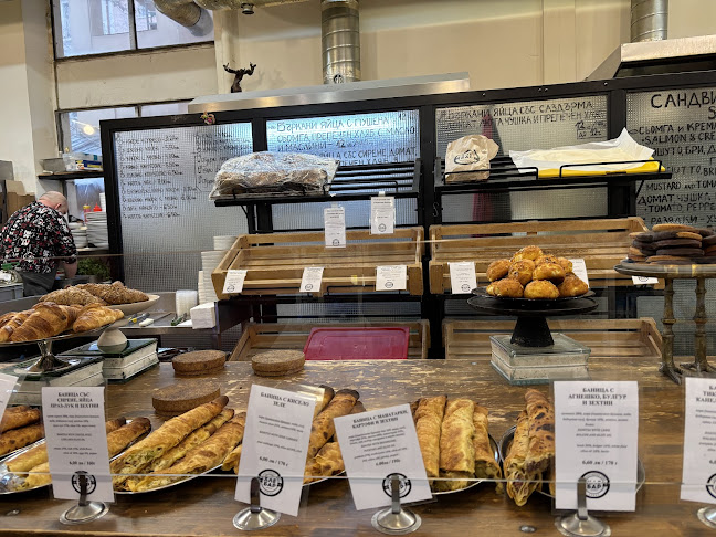 HleBar Oboriste Street - София