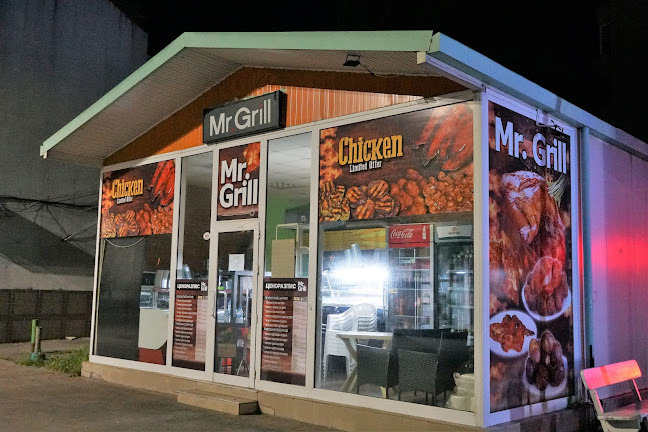 Mr. Grill - Гастрономия и хотелиерство