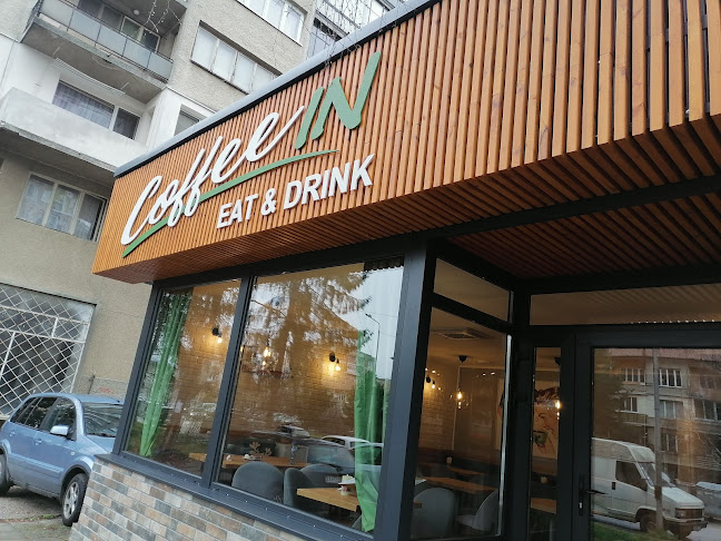 Фреш бар кафе "CoffeeIN"