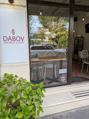Specialty Coffee Centre Point DABOV