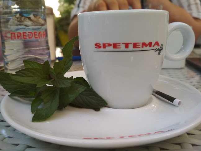 ж.к. Струмско, ул. „Освобождение“ 12, 2703 Благоевград