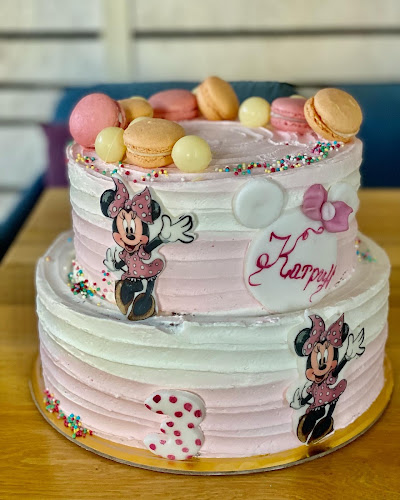 Ganache Cake House - Благоевград