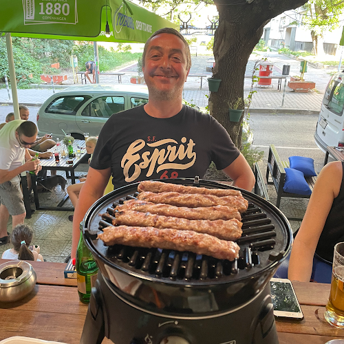 ж.к. Банишора, ул. „Странджа“ 109, 1233 София