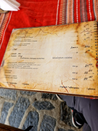 Ресторант Момчилова крепост - Гастрономия и хотелиерство