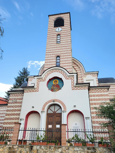 Opinii despre Брезите în Брезник - Гастрономия и хотелиерство