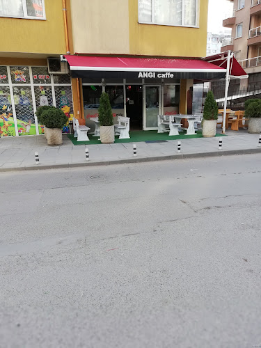 Кафене "Енджи" - София