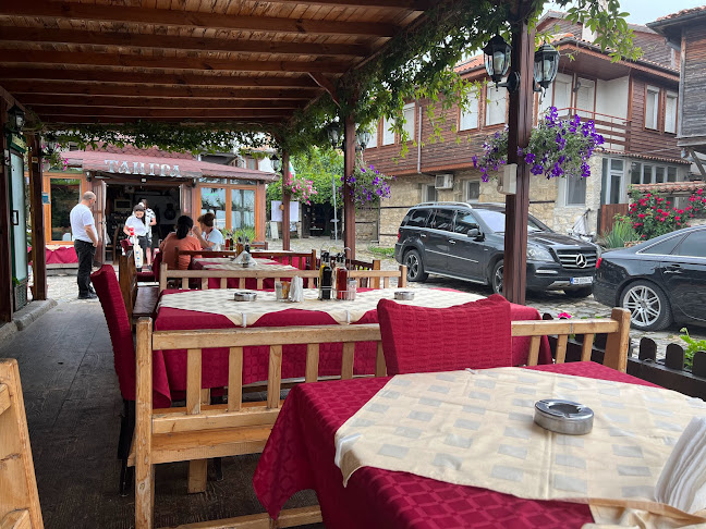 Ресторант "Тангра" - Гастрономия и хотелиерство