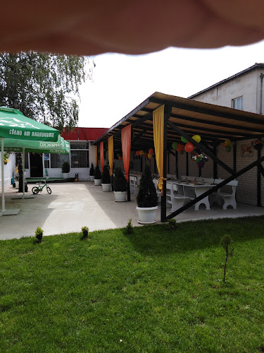 ул. „Търговска“ 1, 2040 Долна баня