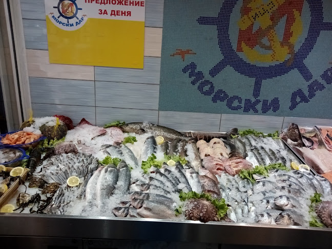 Opinii despre Магазин за риба - Морски Дар în София - Гастрономия и хотелиерство