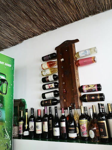 МЕХАНА СТАРО БУРЕ - Гоце Делчев