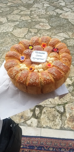 Закуски ,,Най Най - Добрич