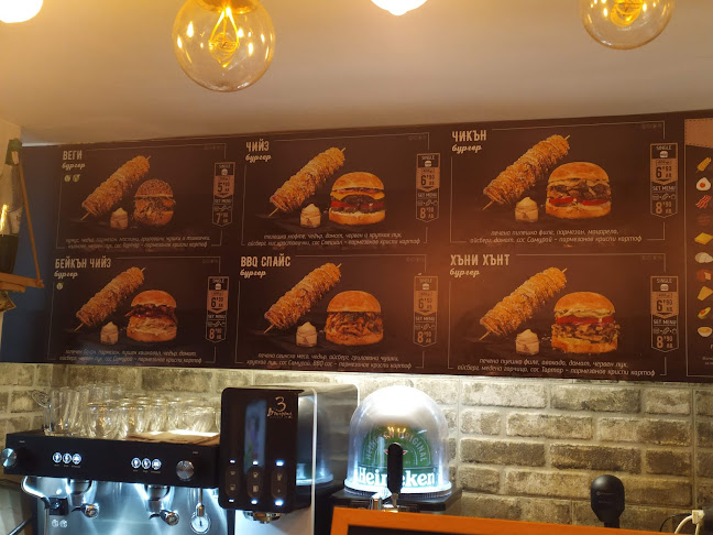 Comentarii opinii despre ВкусотéриЯ | cafe & burgers