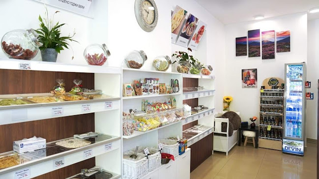 Хасково Център, ул. „Марин Дринов“, 6300 Хасково