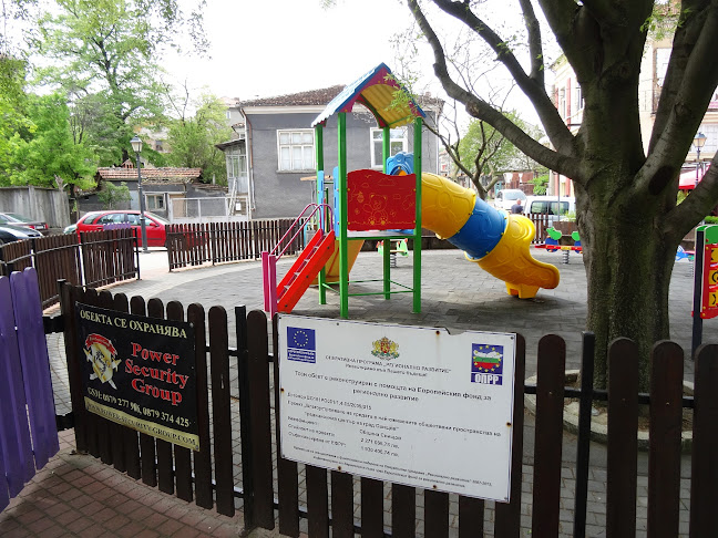 Opinii despre Велешана în Свищов - Гастрономия и хотелиерство