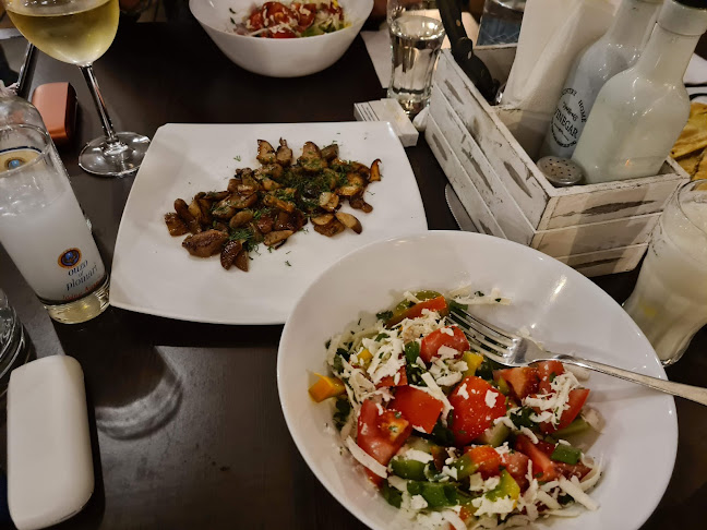 Амаро | Бар и Динър | ресторант | храна | доставки - София