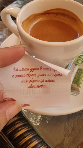 Ливанска фурна - Гастрономия и хотелиерство