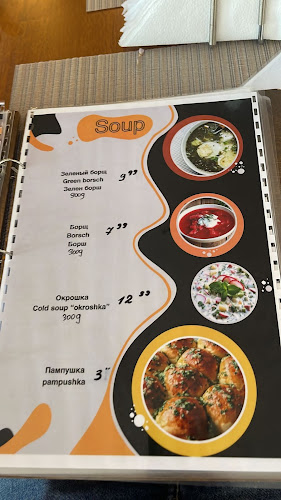 Opinii despre Стела în Свети Влас - Гастрономия и хотелиерство