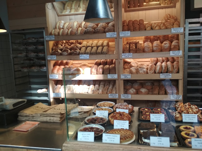 Холандска Пекарна ДжоВан