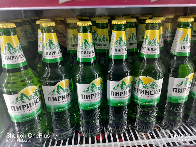 "Στου Δημήτρη" гръцка механа