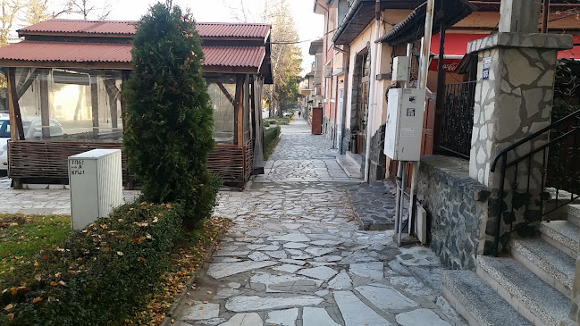 Демеко - Гастрономия и хотелиерство