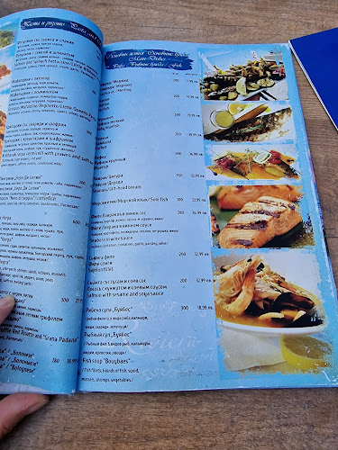 Ресторант Ривиера Созопол/ Restaurant Riviera Sozopol - Созопол