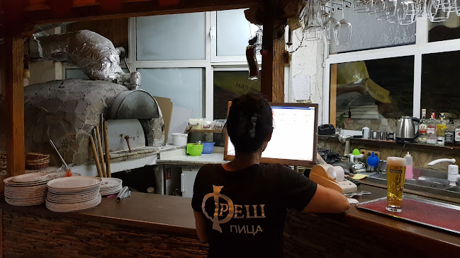Opinii despre Пицария Фреш în Габрово - Гастрономия и хотелиерство
