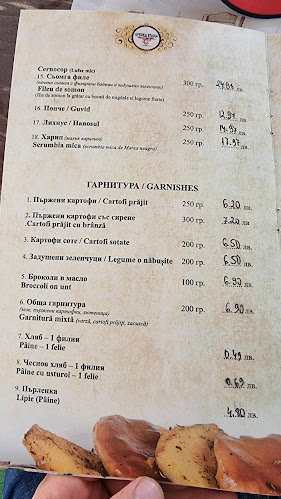 Дукова къща