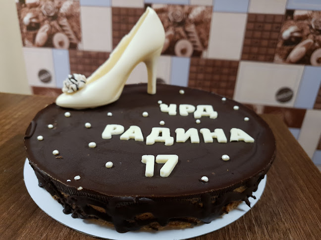 Обнова - Варна