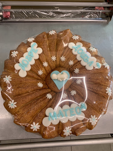 Opinii despre Пекарна Густо în Ямбол - Гастрономия и хотелиерство