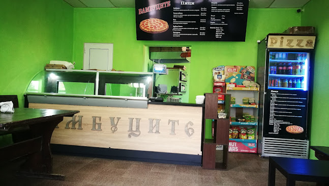 Opinii despre Ресторант "Бамбуците" în Сливен - Гастрономия и хотелиерство