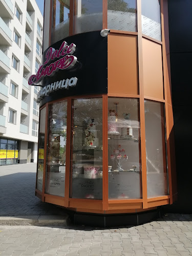 Сладкарница Dolce Amore