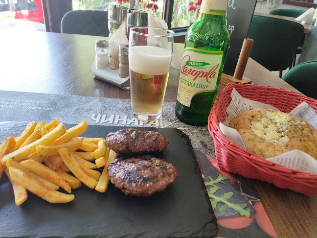 Чинара - Гастрономия и хотелиерство