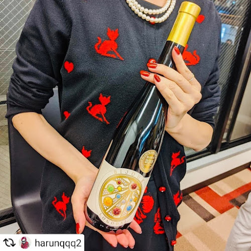 Opinii despre Логодаж Фирмен Магазин în Благоевград - Гастрономия и хотелиерство