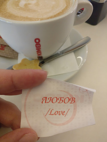 ж.к. Изток, ул. „Фредерик Жолио Кюри“ 10, 1113 София