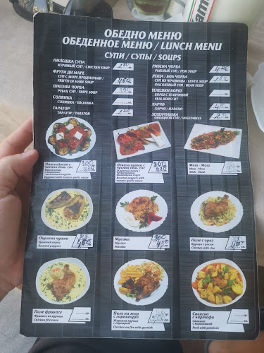 Opinii despre Механа Шатрите în Созопол - Гастрономия и хотелиерство