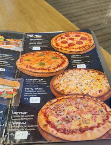 Дъ Бридж бар и динър - Гастрономия и хотелиерство