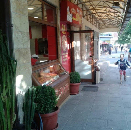 Ресторант "Камина", бърза закуска" Ям-Ям", Sham sweet coffee