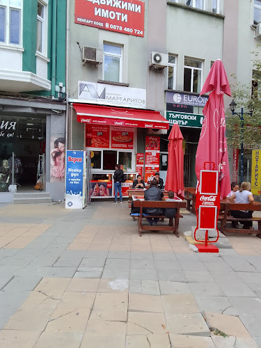 Tasty - Гастрономия и хотелиерство