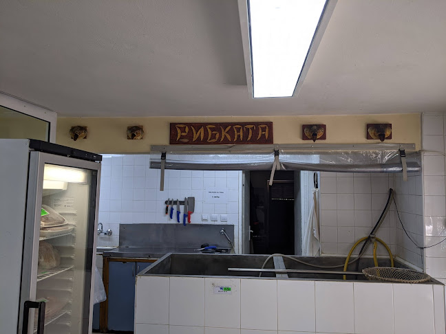 Opinii despre Рибен магазин "Рибката" în Хасково - Гастрономия и хотелиерство