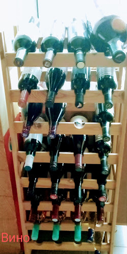 ул. „Доктор Георги Попмаринов“ 3, 6629 Кърджали