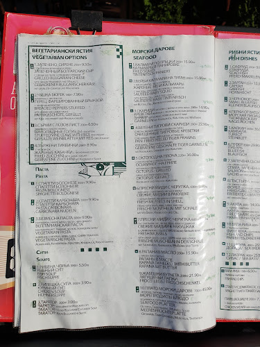 Стария Град, ул. „Нептун“ 2, 8230 Несебър