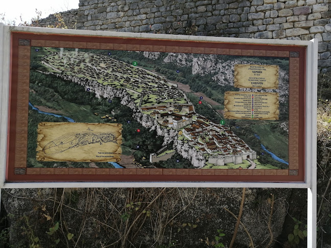 с. Червен, 7084 Русе