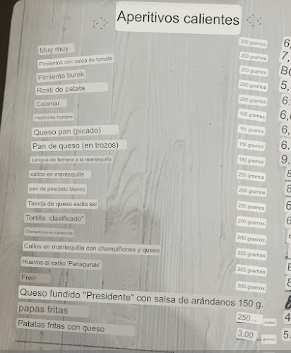 Comentarii opinii despre Окото